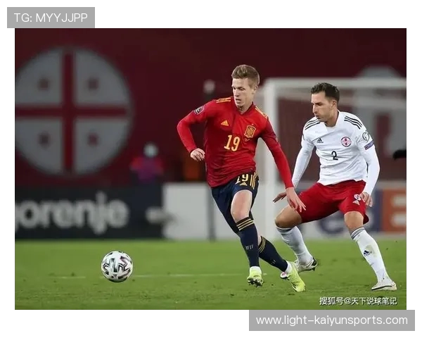 勒佩南 8 分救主 + 特尔点射，法国 U21 读秒绝杀格鲁吉亚