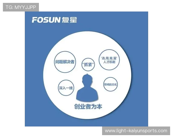 赫拉芬贝赫：内敛者的冠军哲学