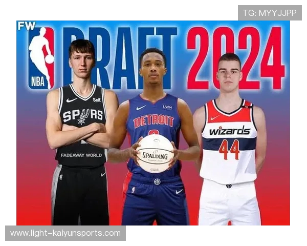 NBA 选秀大会:热门新秀与球队选择预测 NBA 选秀大会:热门新秀与球队选择预测