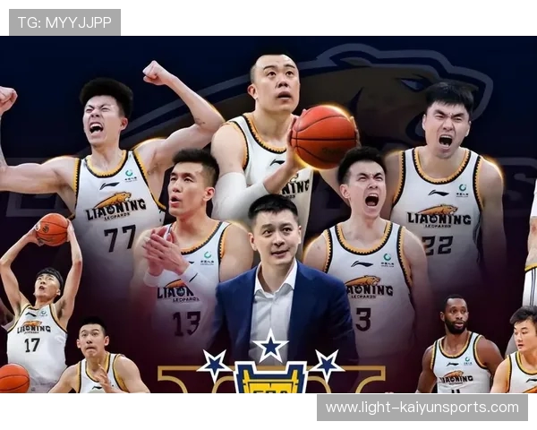 CBA伤病报告:球员健康对球队战绩的影响_20260526125021 CBA伤病报告:球员健康对球队战绩的影响_20260526125021