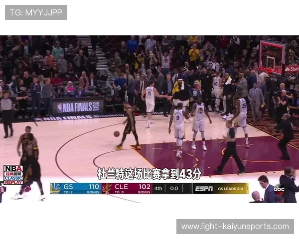 NBA总决赛回顾:历年冠军与FMVP得主传奇_20260526125521 NBA总决赛回顾:历年冠军与FMVP得主传奇_20260526125521