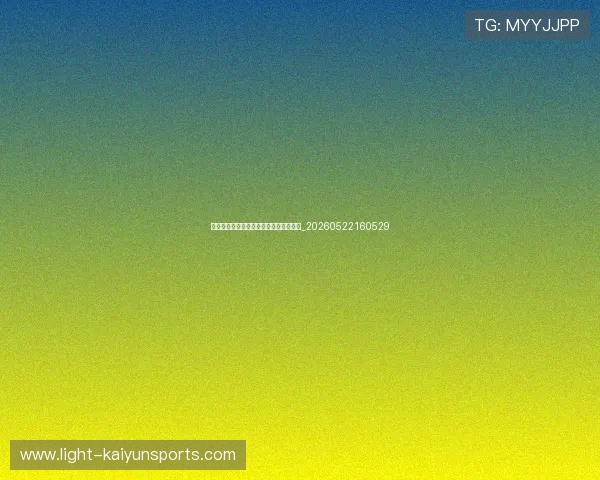姆巴佩与内马尔、梅西的巴黎岁月全记录_20260522160529 姆巴佩与内马尔、梅西的巴黎岁月全记录_20260522160529