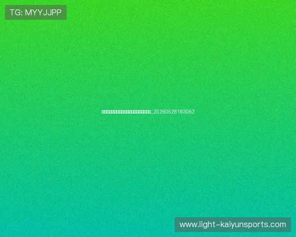 数据分析乔丹:用现代篮球眼光看他的统治力_20260528193052 数据分析乔丹:用现代篮球眼光看他的统治力_20260528193052