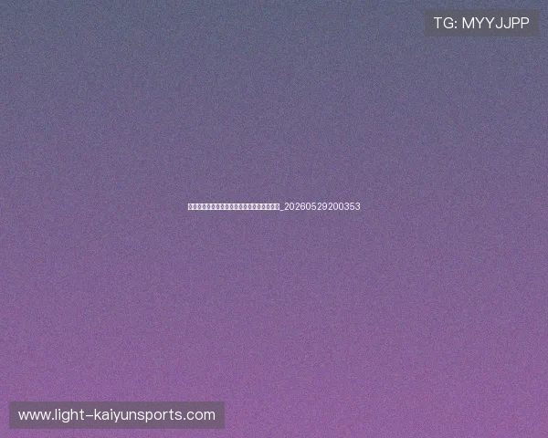 篮球明星全明星赛回顾:最精彩的表演赛时刻_20260529200353 篮球明星全明星赛回顾:最精彩的表演赛时刻_20260529200353