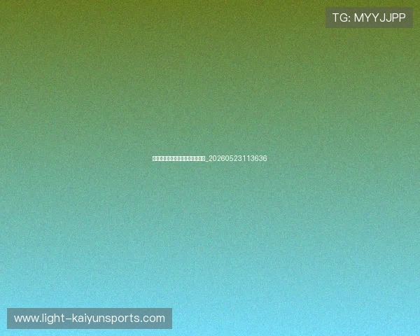 篮球明星社交媒体动态与粉丝互动_20260523113636