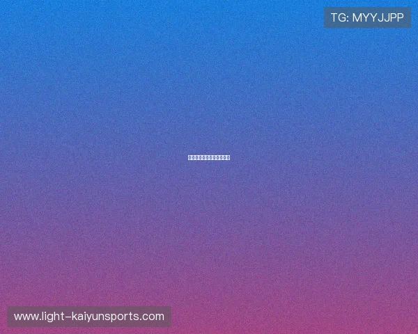 篮球明星退役后的转型之路